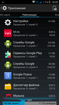 253x450  101 KB. Big one: 844x1500  630 KB