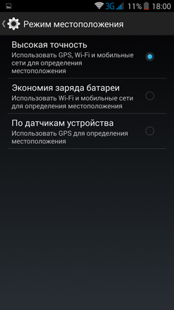 253x450  61 KB. Big one: 844x1500  401 KB