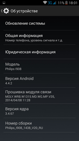 253x450  67 KB. Big one: 844x1500  444 KB