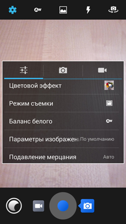 253x450  112 KB. Big one: 844x1500  707 KB