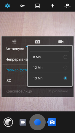 253x450  101 KB. Big one: 844x1500  632 KB