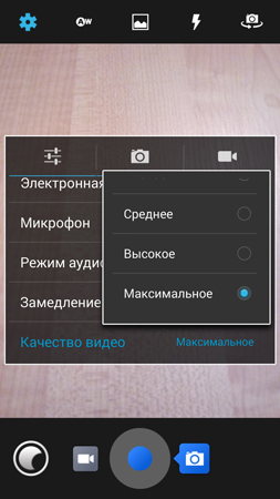 253x450  103 KB. Big one: 844x1500  646 KB