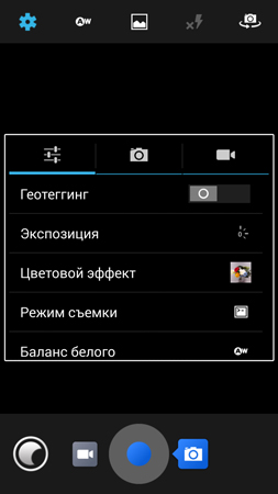 253x450  32 KB. Big one: 844x1500  151 KB