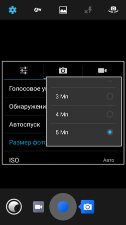 253x450  32 KB. Big one: 844x1500  157 KB