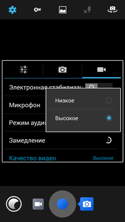 253x450  36 KB. Big one: 844x1500  174 KB