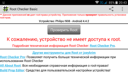 450x253  85 KB. Big one: 1500x844  431 KB