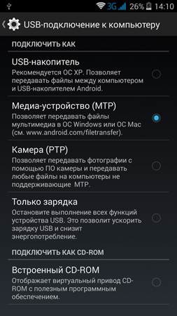 253x450  112 KB. Big one: 844x1500  697 KB