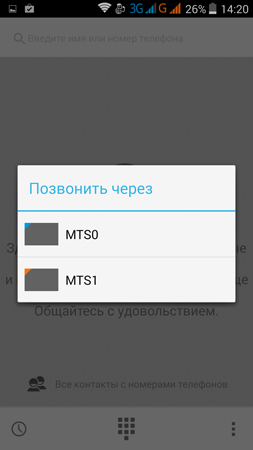 253x450  44 KB. Big one: 844x1500  330 KB
