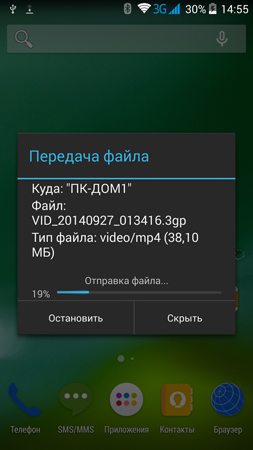 253x450  93 KB. Big one: 844x1500  879 KB