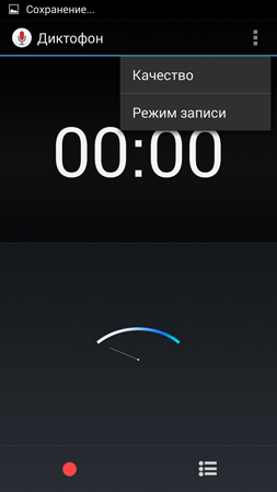 253x450  38 KB. Big one: 844x1500  262 KB