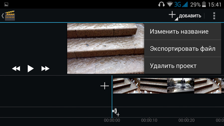 450x253  84 KB. Big one: 1500x844  606 KB