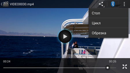 450x253  126 KB. Big one: 1500x844  997 KB