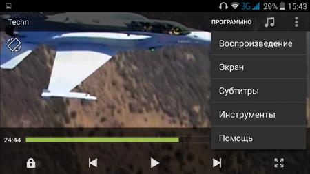 450x253  124 KB. Big one: 1500x844  1038 KB