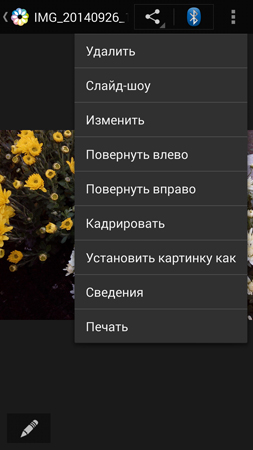 253x450  67 KB. Big one: 844x1500  466 KB