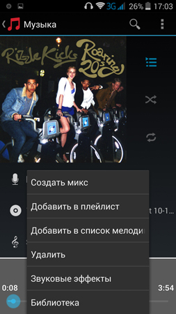 253x450  111 KB. Big one: 844x1500  873 KB