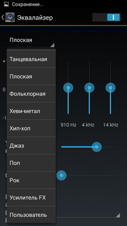 253x450  53 KB. Big one: 844x1500  334 KB