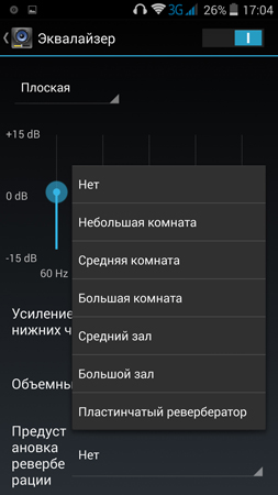 253x450  59 KB. Big one: 844x1500  355 KB