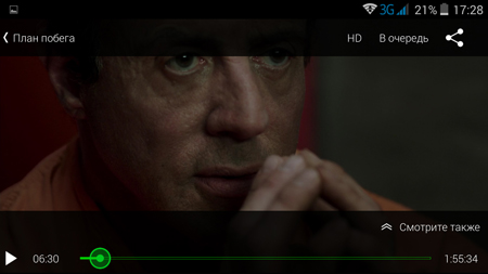 450x253  96 KB. Big one: 1500x844  710 KB