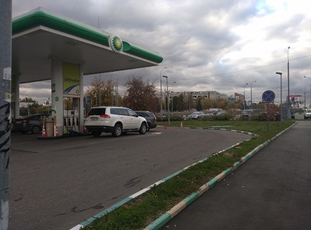 450x333  46 KB. Big one: 4208x3120  4074 KB