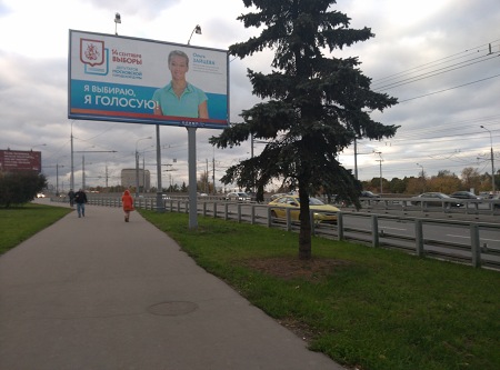 450x333  49 KB. Big one: 4208x3120  3786 KB