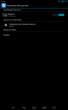 281x450  7 KB. Big one: 800x1280  49 KB