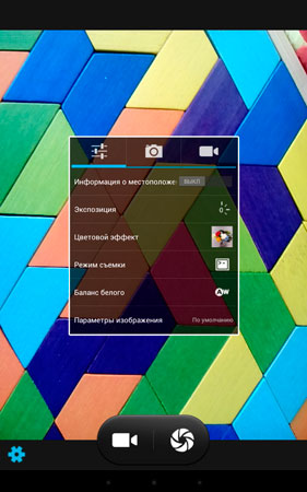 281x450  33 KB. Big one: 800x1280  718 KB