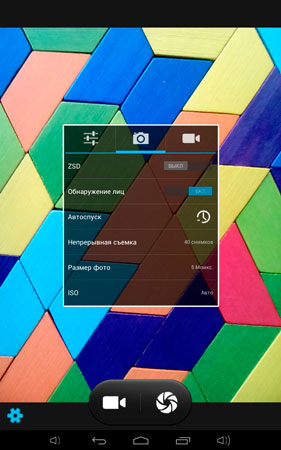 281x450  32 KB. Big one: 800x1280  717 KB