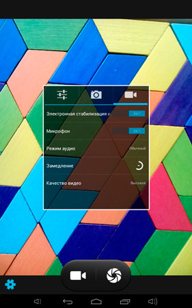 281x450  32 KB. Big one: 800x1280  727 KB