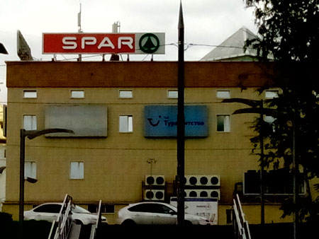 450x338  38 KB. Big one: 2560x1920  414 KB