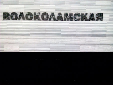 450x338  21 KB. Big one: 2560x1920  438 KB