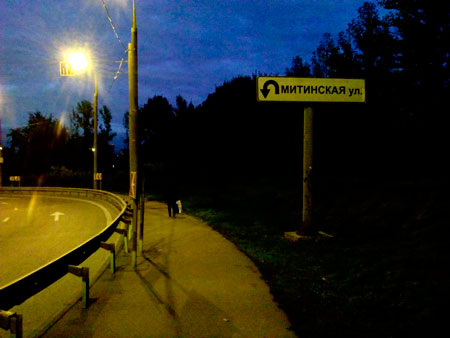 450x338  31 KB. Big one: 2560x1920  696 KB