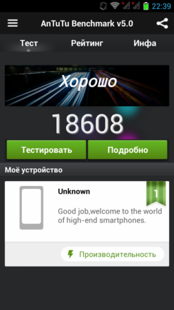 253x450  67 KB. Big one: 720x1280  245 KB