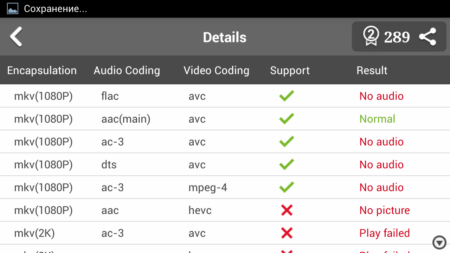 450x253  32 KB. Big one: 1280x720  102 KB