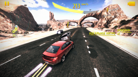 450x253  280 KB. Big one: 1280x720  1527 KB