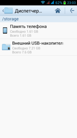 253x450  20 KB. Big one: 720x1280  53 KB