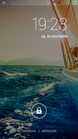 253x450  231 KB. Big one: 720x1280  1300 KB