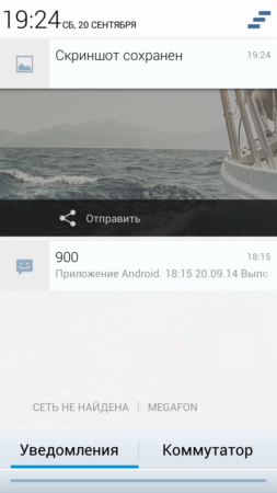 253x450  82 KB. Big one: 720x1280  464 KB