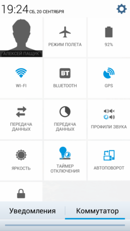 253x450  34 KB. Big one: 720x1280  105 KB