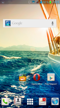 253x450  266 KB. Big one: 720x1280  1415 KB