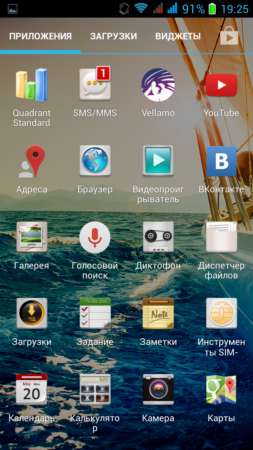 253x450  246 KB. Big one: 720x1280  1268 KB