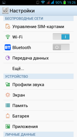 253x450  34 KB. Big one: 720x1280  85 KB