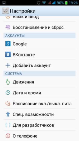 253x450  37 KB. Big one: 720x1280  95 KB