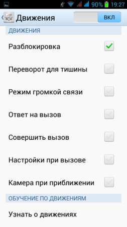 253x450  35 KB. Big one: 720x1280  89 KB