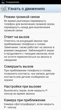 253x450  54 KB. Big one: 720x1280  145 KB