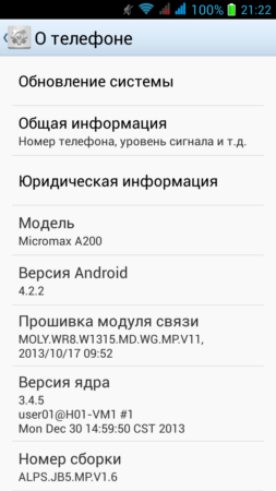 253x450  37 KB. Big one: 720x1280  103 KB