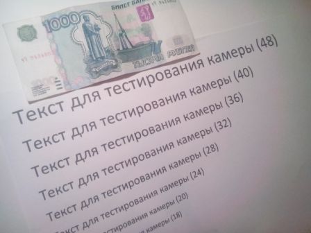 448x336  28 KB. Big one: 2560x1920  539 KB