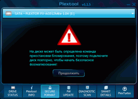 200x144  7 KB. Big one: 540x390  75 KB