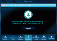 200x144  7 KB. Big one: 540x390  71 KB