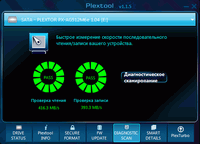 200x144  8 KB. Big one: 540x390  76 KB