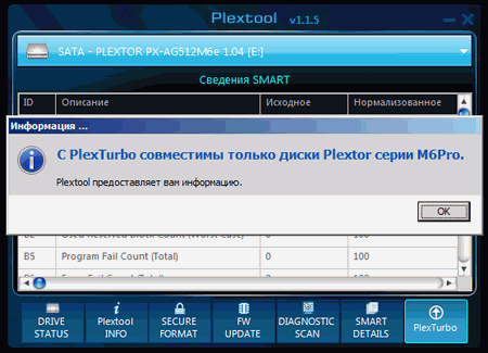 450x325  18 KB. Big one: 556x401  65 KB
